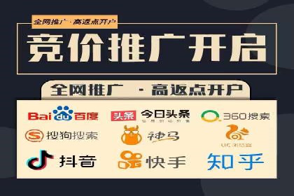 金融领域信息流代理的解决方案与案例分享