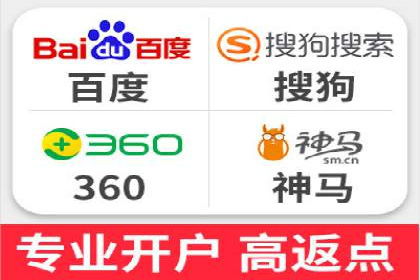 如何在SEM推广中有效运用竞价代运营的策略与技巧